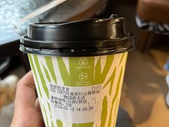 -ZOO COFFEE动物园咖啡(红山森林动物园店)
