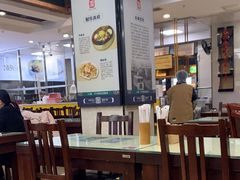 -服务大楼冷面(延大店)