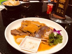 -苏浙徽·江南荟·本味融合菜(相城方圆里店)
