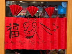 -猫的天空之城概念书店(大学路店)