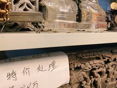 -苏州艺都古玩花鸟市场