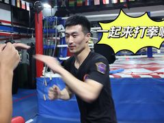 -北武堂拳击散打搏击泰拳俱乐部(三里屯总店)