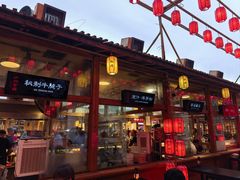 -敦煌夜市