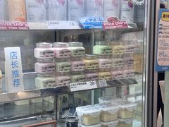 -白色日记·手作酸奶(麦凯乐店)