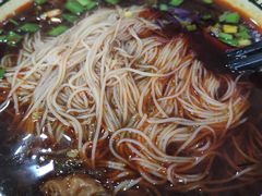 -永华米粉(总店)