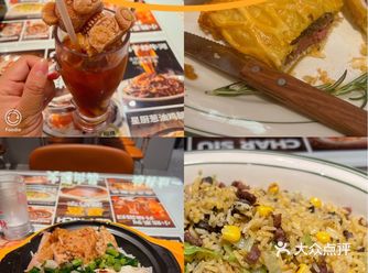 #城市向导官 文通冰室的招牌包括​小熊冰​、​黯然销