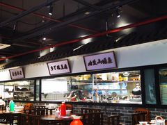-广府乡下·饭庄(新港东路店)