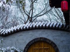 -雪山彩虹谷景区