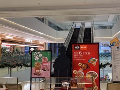 -潮界(LU·ONE凯德晶萃广场店)