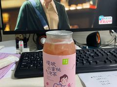 -奈雪的茶(青岛卓悦里INTOWN店)