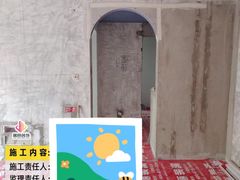 -居丽装饰空间设计(总部)