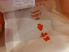 -美珍香(苏州中心商场店)