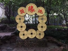 -杭州黄龙洞