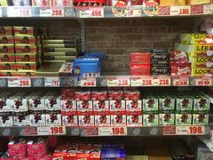 -Don Quijote(京都Avanti店)