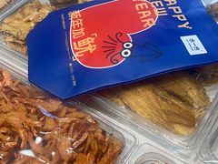 -水一方现烤鱿鱼丝大连特产(华南亿合城店)