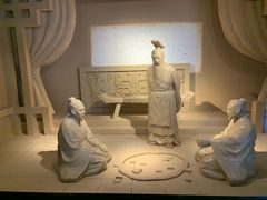 -墨子纪念馆