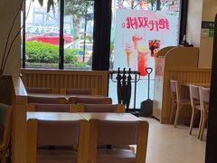 -德克士(砂之船奥特莱斯店)