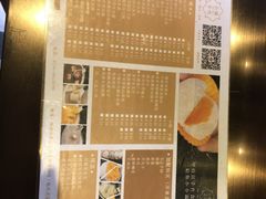 -一口小满手作糯米糍(北山店)