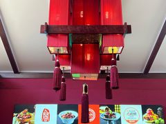 -鲁菜根·泰山菜(泰山店)
