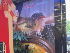 -金陵后厨·南京菜(新街口秣陵路店)