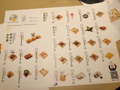 -蔡澜点心·粤菜(万菱汇店)