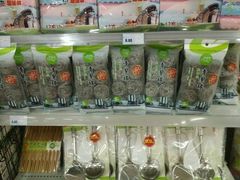 -天天超市(纪南店)