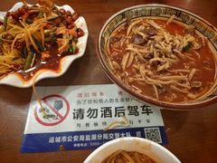 -张氏北相羊肉胡卜(八一店)