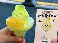 -楠火锅(太古里总店)
