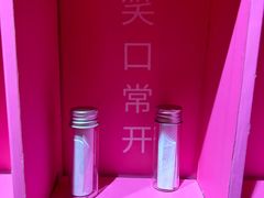 -不可思议减压馆·解压博物馆·摔碗发泄·团建定制
