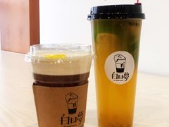 -白日梦奶茶
