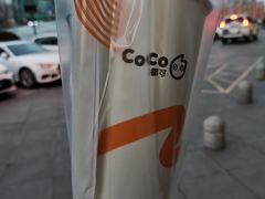 -CoCo都可(威海九龙城店)