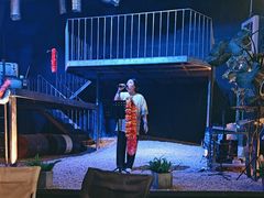 -夜的第七章·演艺自助餐厅