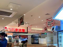 -西贝(吴江路湟普汇店)