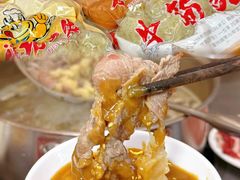 -万祥牛肉火锅(金龙店)
