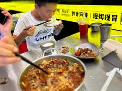 -蓉三少冒烤鸭·四川小吃集(北京首店)