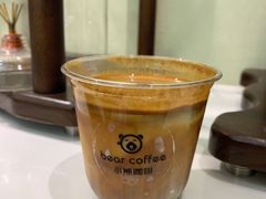 -BIRR COFFEE小熊咖啡(鸿瑞店)