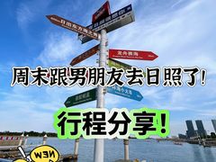 -巧克力渔家.小船海鲜家常菜(万平口店)