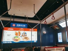 -克茗冰室(光明N次方公园店)
