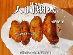 -壹只卤鹅 · 潮汕菜(京基百纳店)