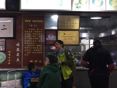 -裕兴记·三虾面(西北街总店)