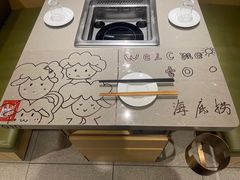 -海底捞火锅(正大乐城店)