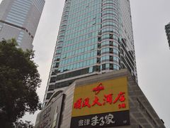 -金时代顺风大酒店(协泰店)