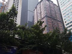 -重庆解放碑威斯汀酒店