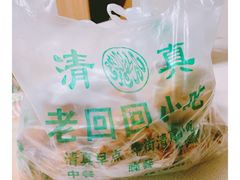 -老回回饺子馆(海洋馆店)