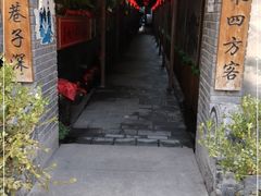 -窄巷子陕菜馆·地道陕西菜(粉巷店)