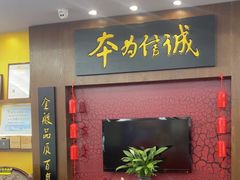 -张一元(世纪金源购物中心东区店)