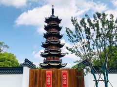 -龙华寺