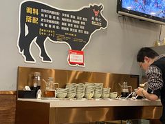 -鲜锦记潮汕牛肉火锅(月坛店)