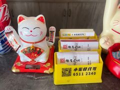 -西山人家·传统苏帮菜·家宴(木渎店)