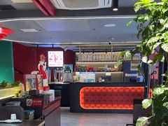 -京悦南门涮羊肉·羊蝎子火锅(田林路店)